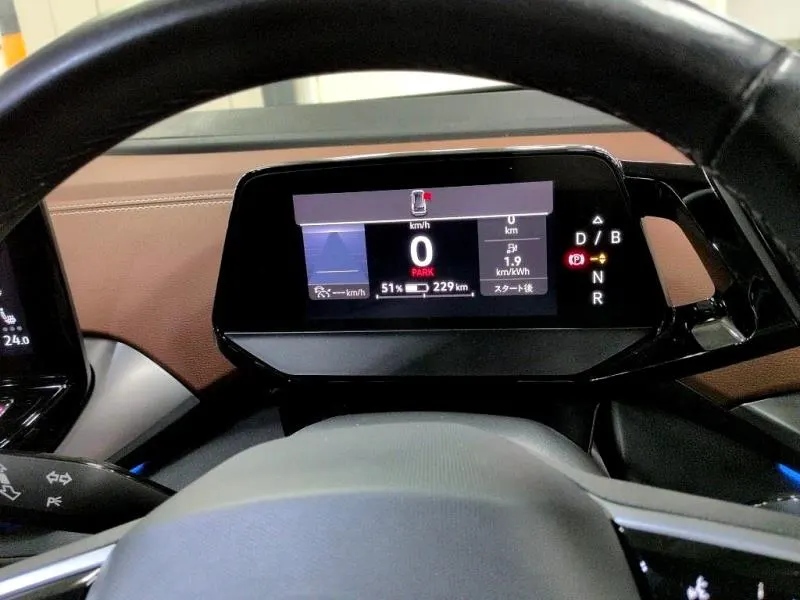 2023 Volkswagen ID.4 Pro (82kWh), photo 8