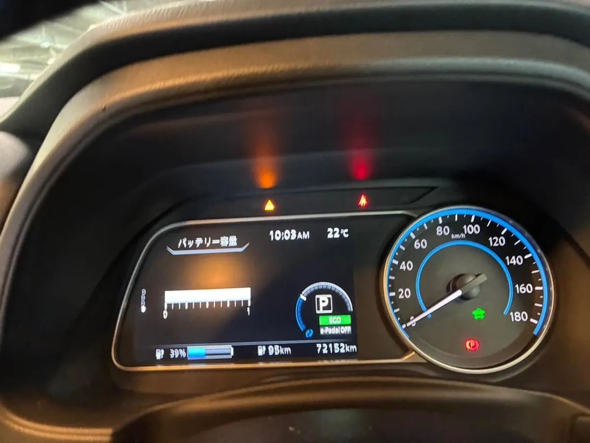 2021 Nissan Leaf G (40kWh), photo 7