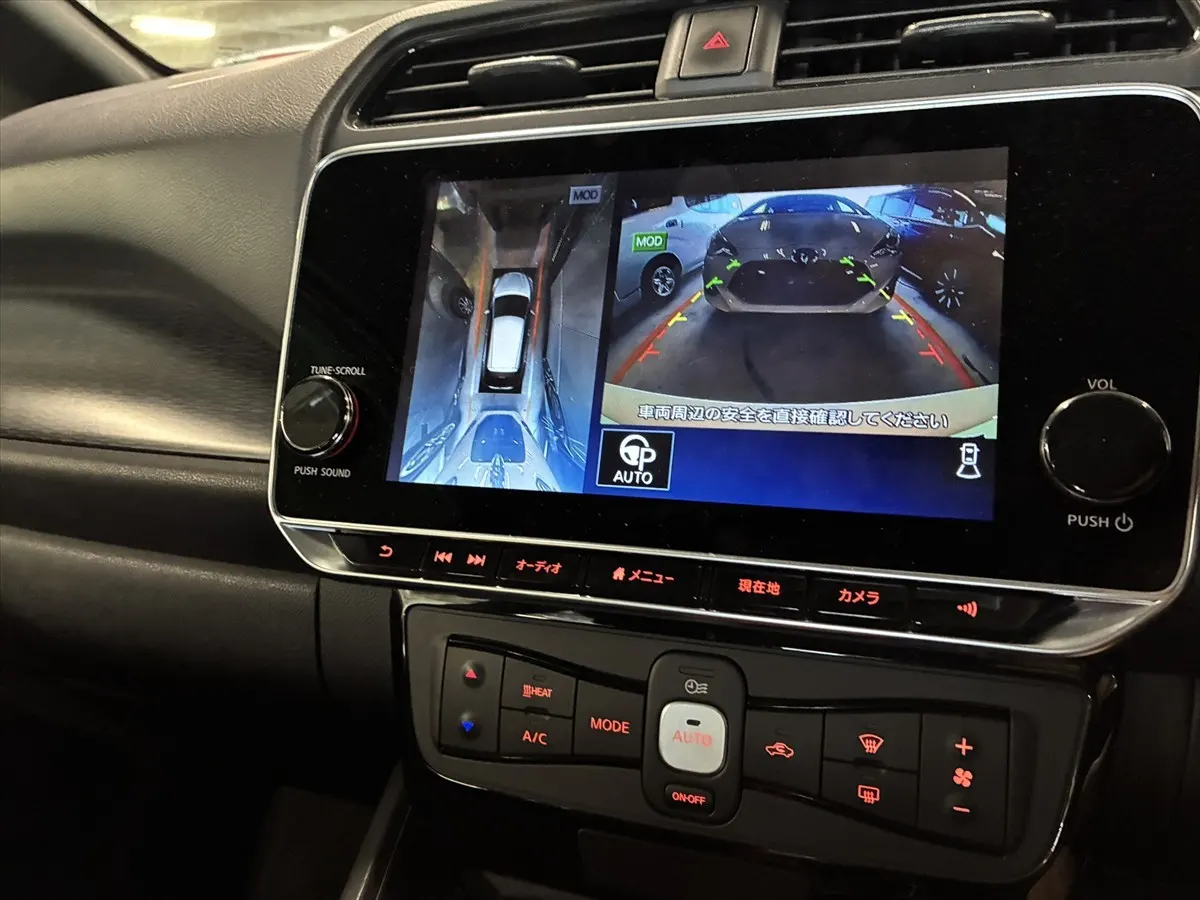 2021 Nissan Leaf G (40kWh), photo 9