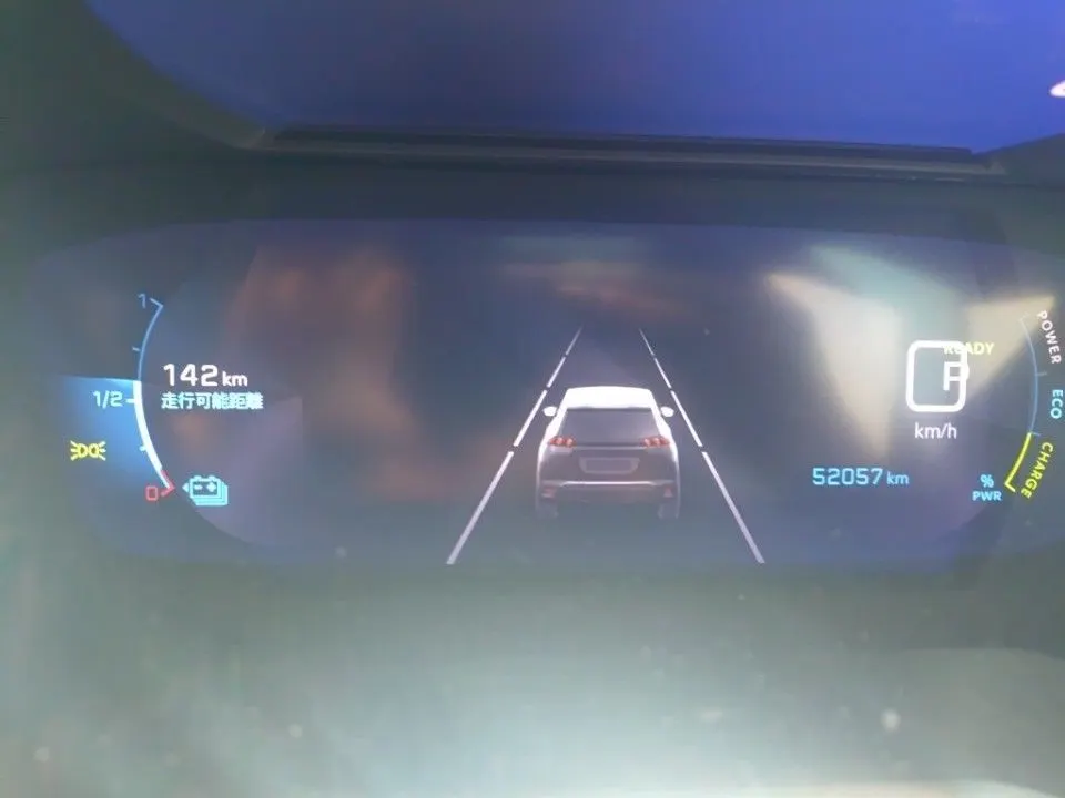 2021 Peugeot e-2008 EV — photo 6
