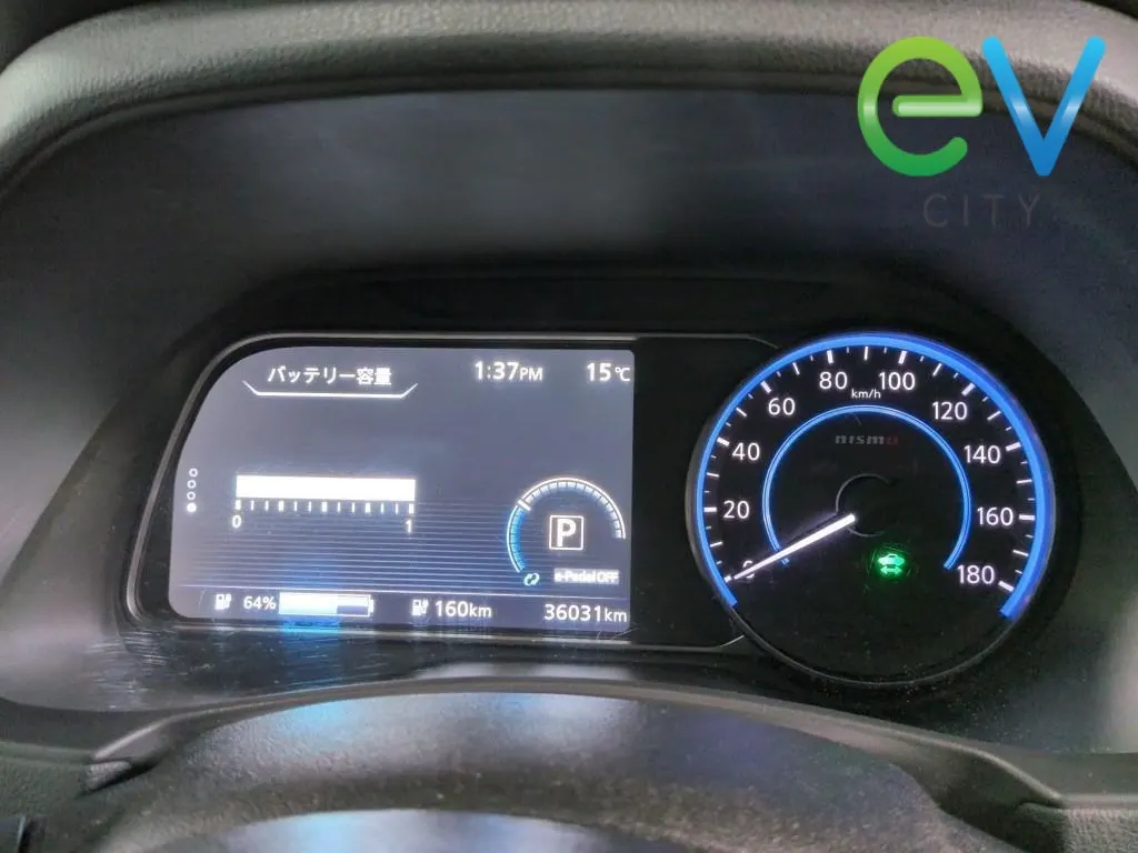 2019 Nissan Leaf X 40kWh NISMO — photo 7