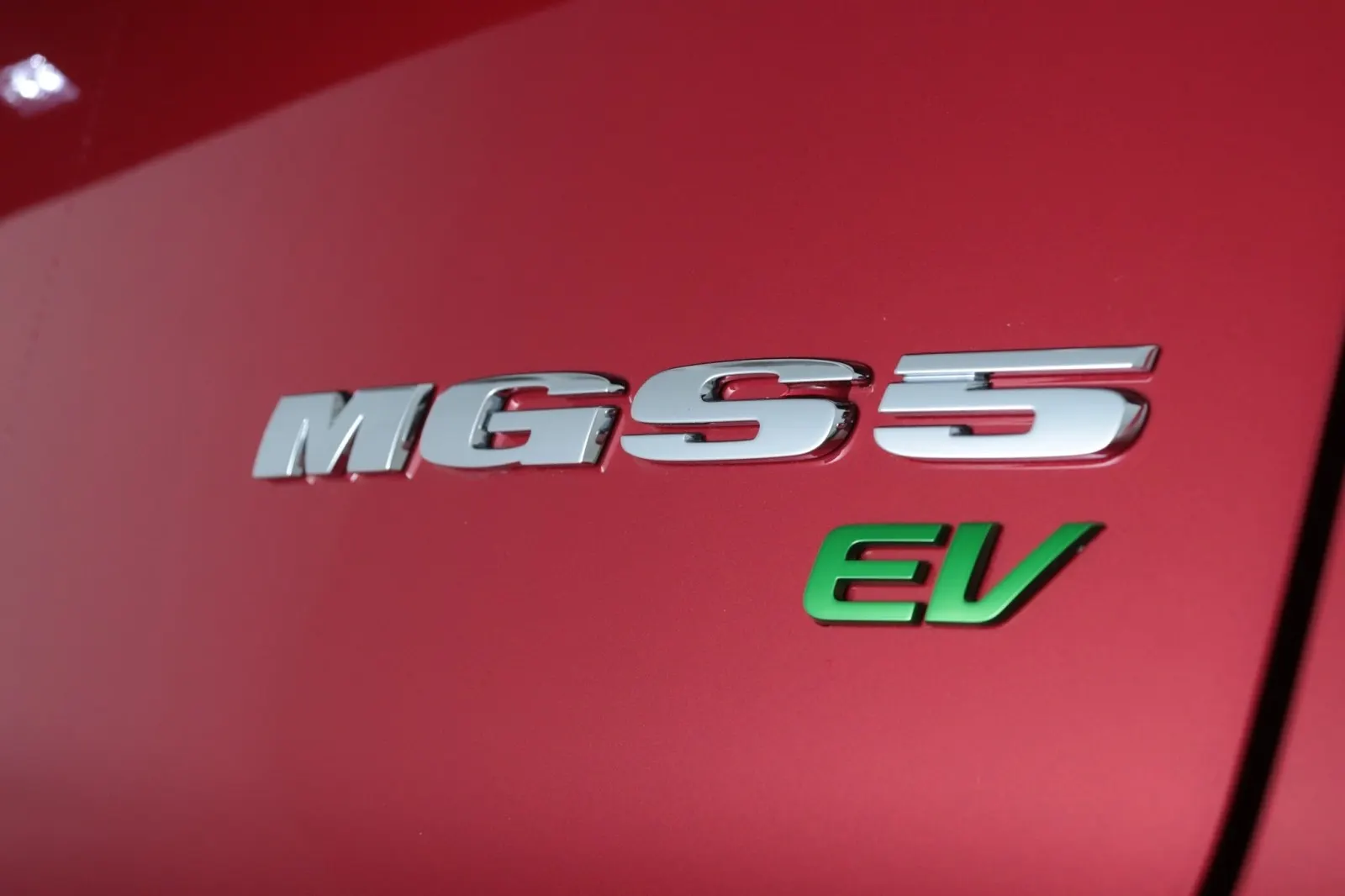 2026 MG S5 EV 62KWH Essence EV 62KWH Essence, photo 7