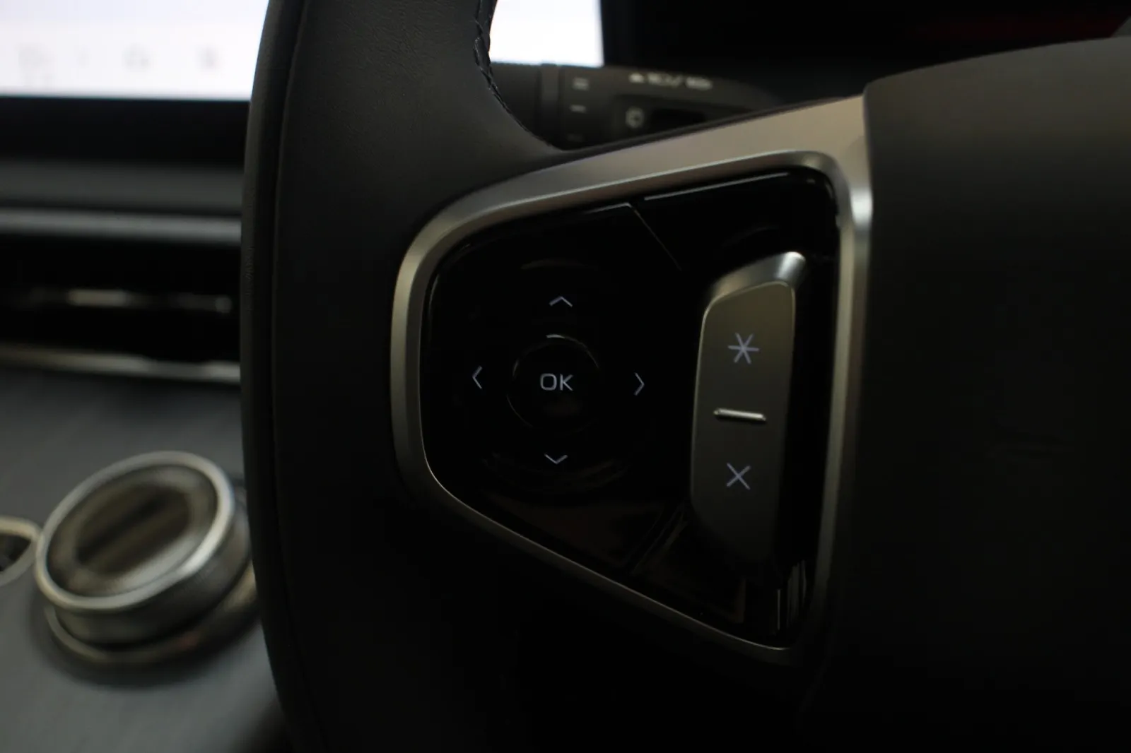 2026 Geely EX5 Inspire Extended Range, photo 7