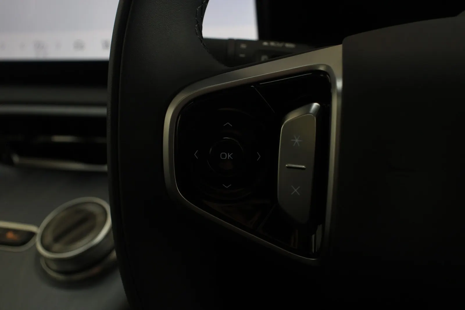 2026 Geely EX5 Inspire Extended Range, photo 6