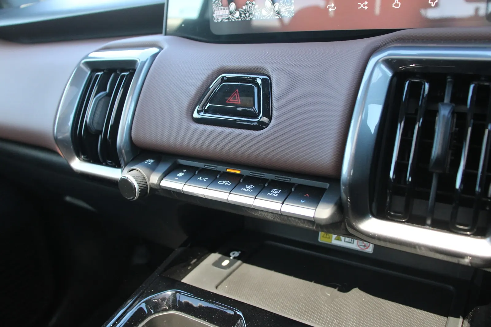 2026 Suzuki e VITARA 2WD, photo 8