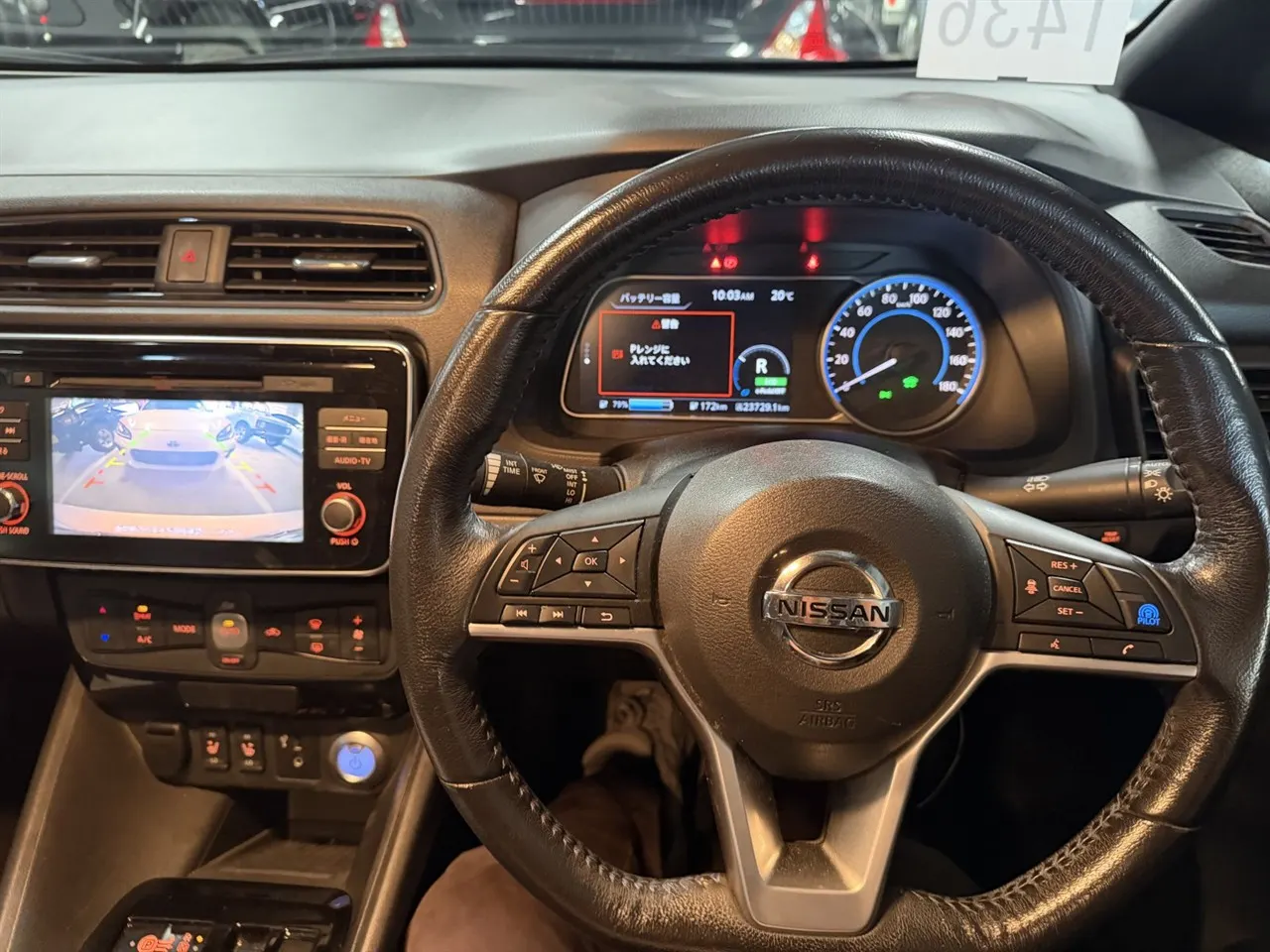 2018 Nissan Leaf 40X 83.5% SOH Pro Pilot, photo 6