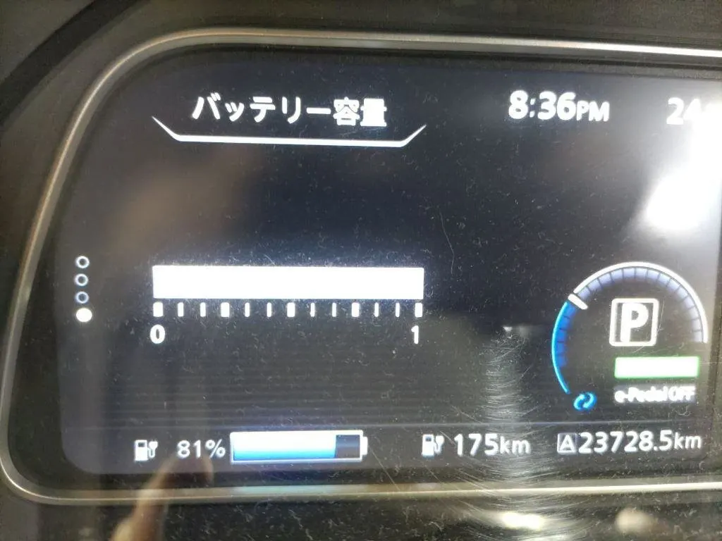 2018 Nissan Leaf 40X 83.5% SOH Pro Pilot, photo 7