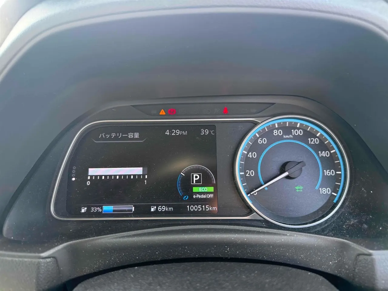 2018 Nissan Leaf 40X SOH80.4% (40kWh) — photo 5