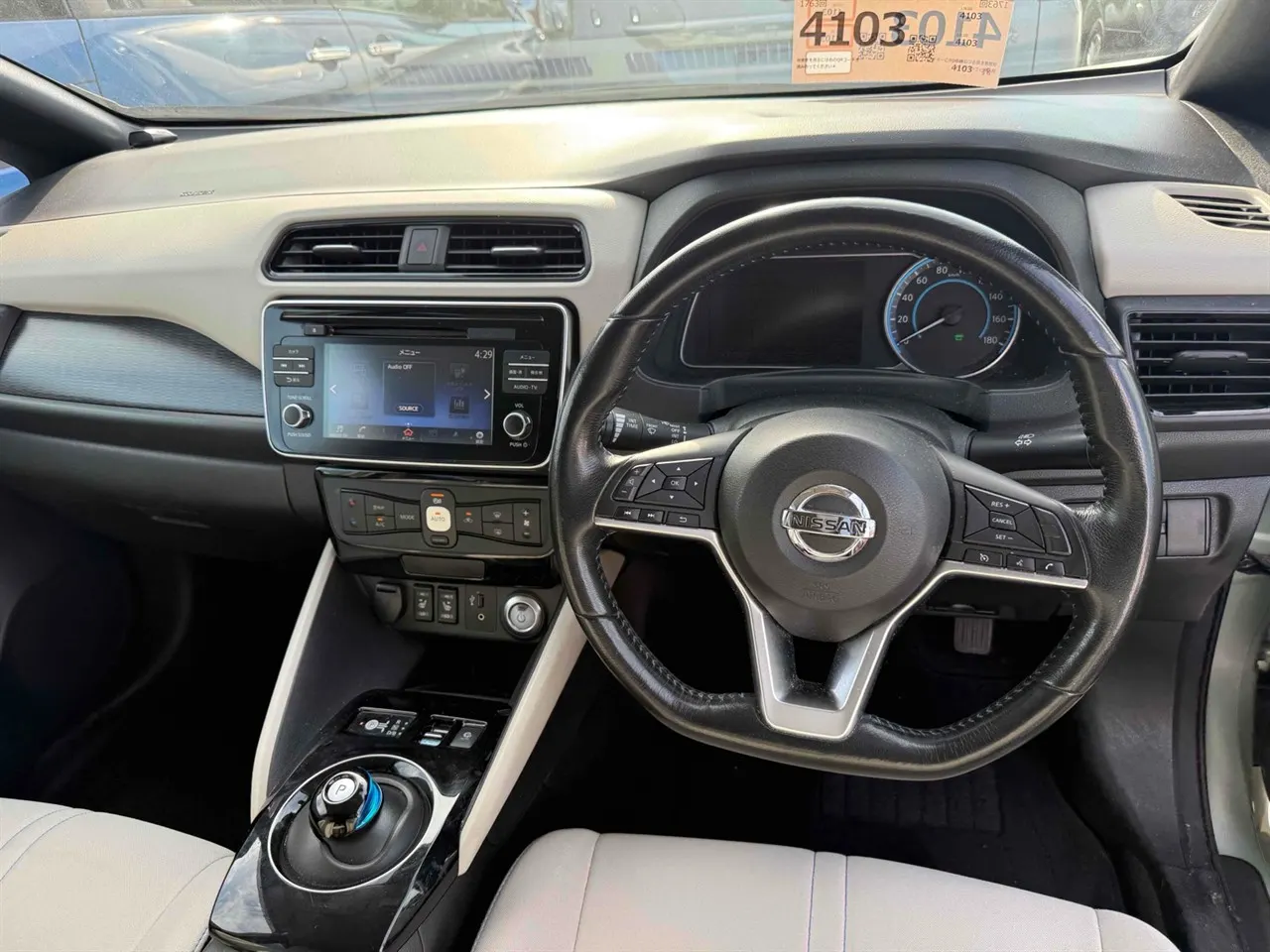 2018 Nissan Leaf 40X SOH80.4% (40kWh) — photo 4