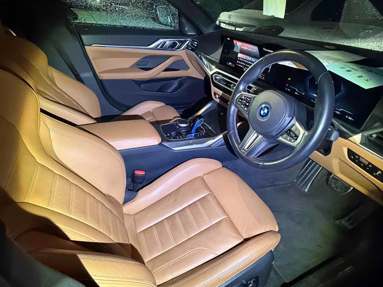 2022 BMW i4 M50 400kW (AWD) — photo 7