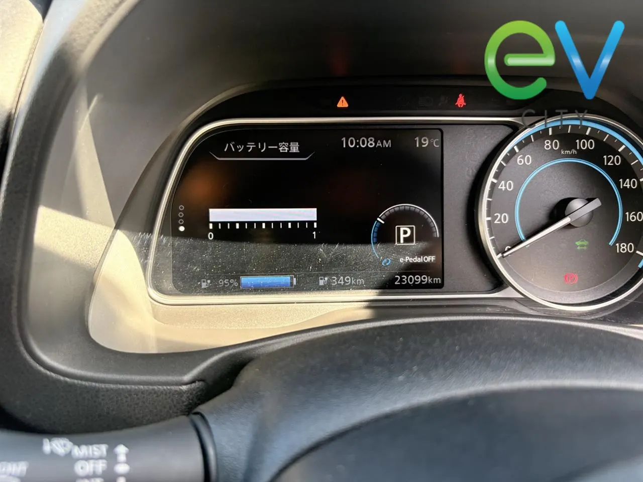 2021 Nissan Leaf G E+ (62kWh) — photo 7