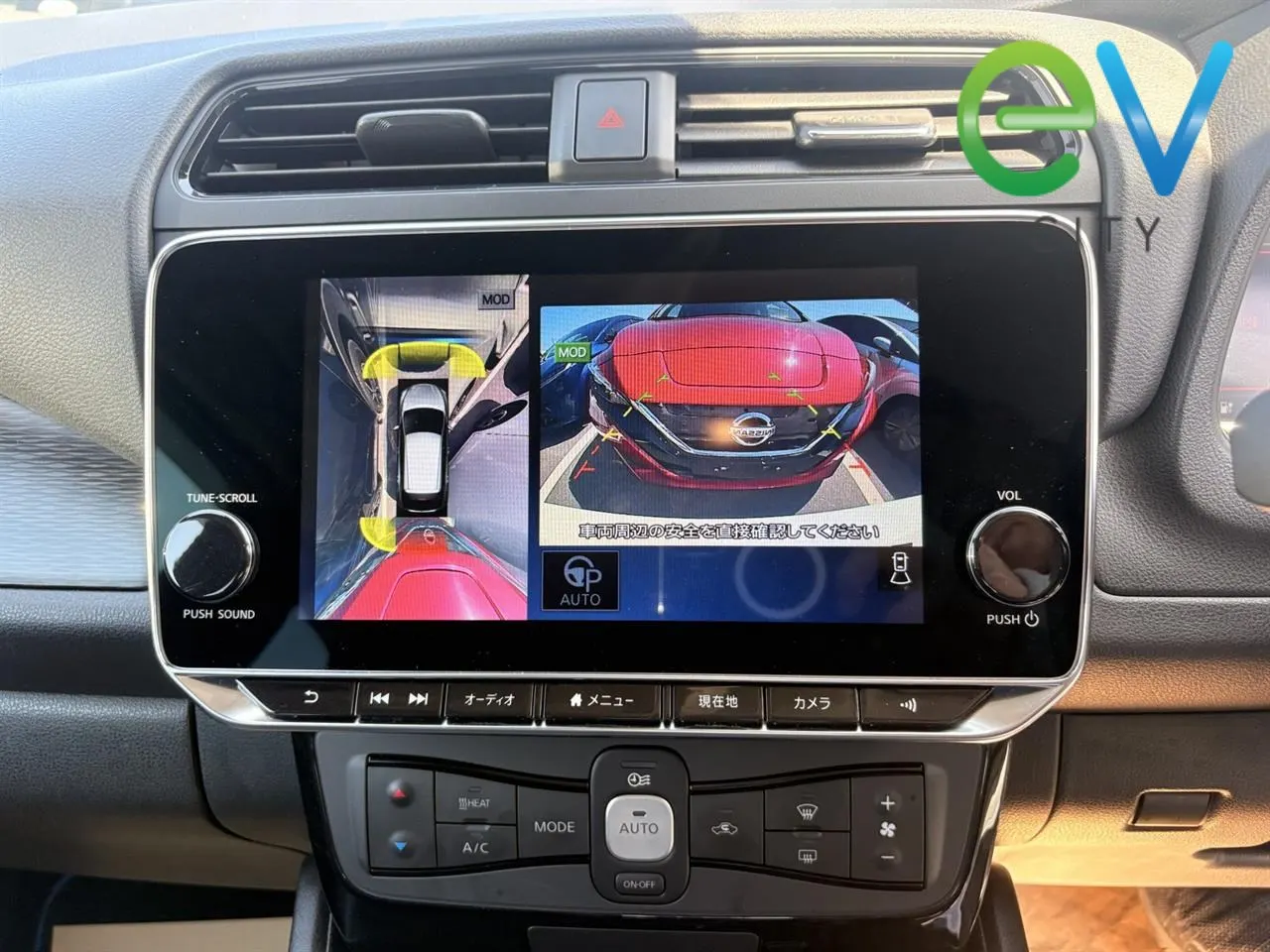 2021 Nissan Leaf G E+ (62kWh) — photo 8