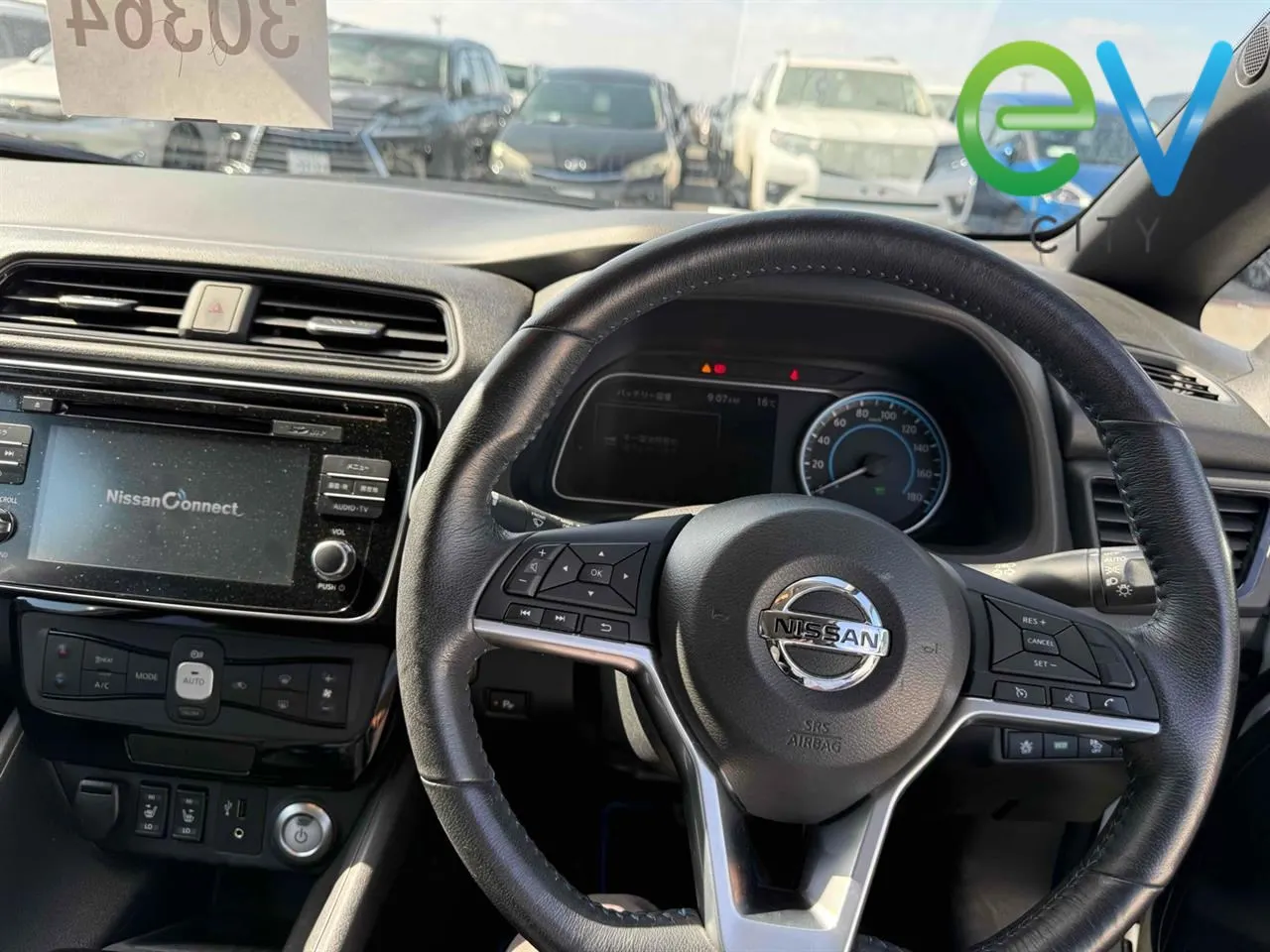 2018 Nissan Leaf X (40kWh) 360 Camera — photo 7