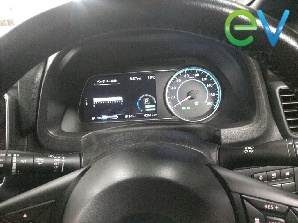 2020 Nissan Leaf X (40kWh) — photo 6