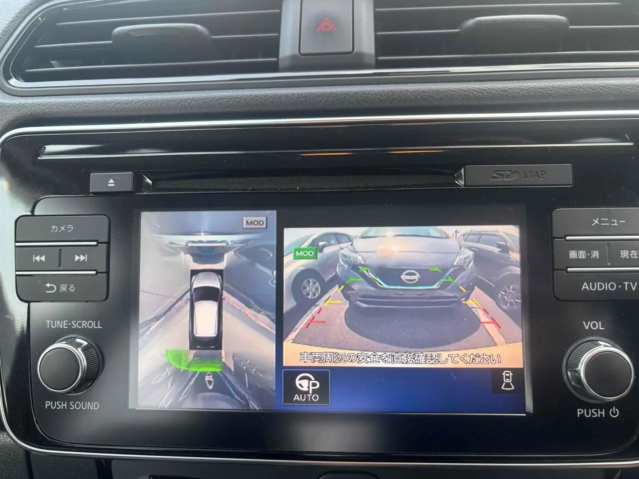 2019 Nissan Leaf e+ X (62kWh) — photo 7
