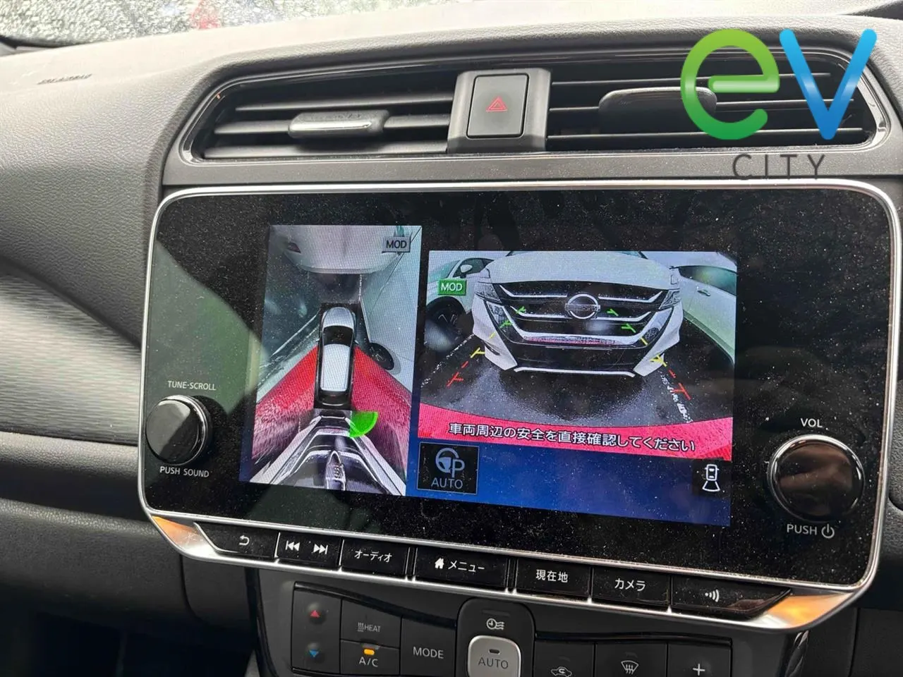 2020 Nissan Leaf G E+ (62kWh), photo 8