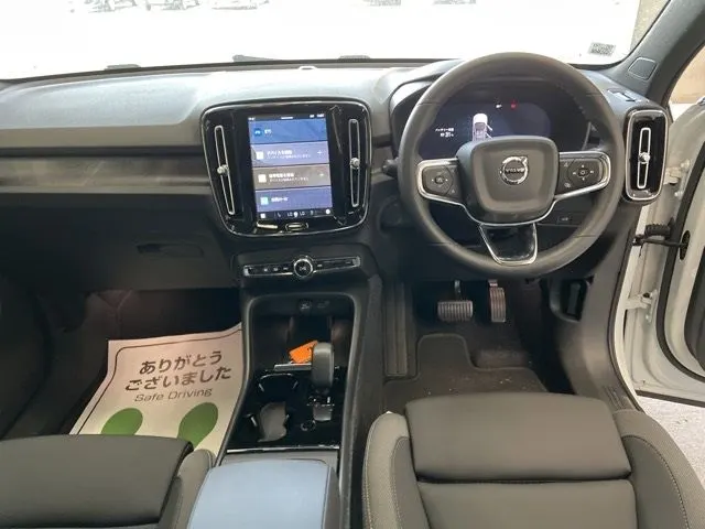 2022 Volvo C40 Recharge Single (78kWh), photo 6