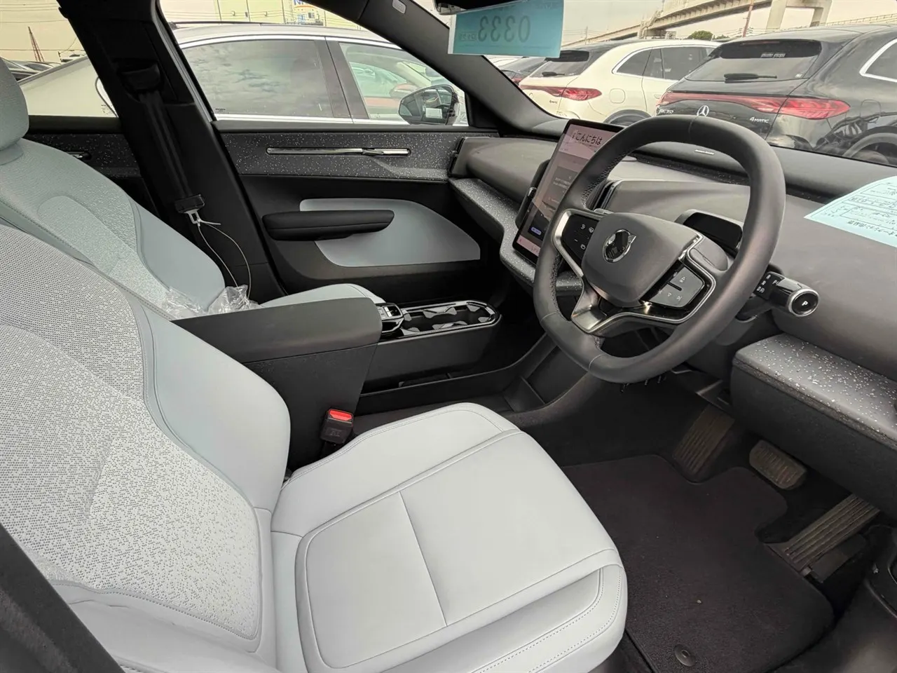 2024 Volvo EX30 Ultra Single Motor Extended Range — photo 5