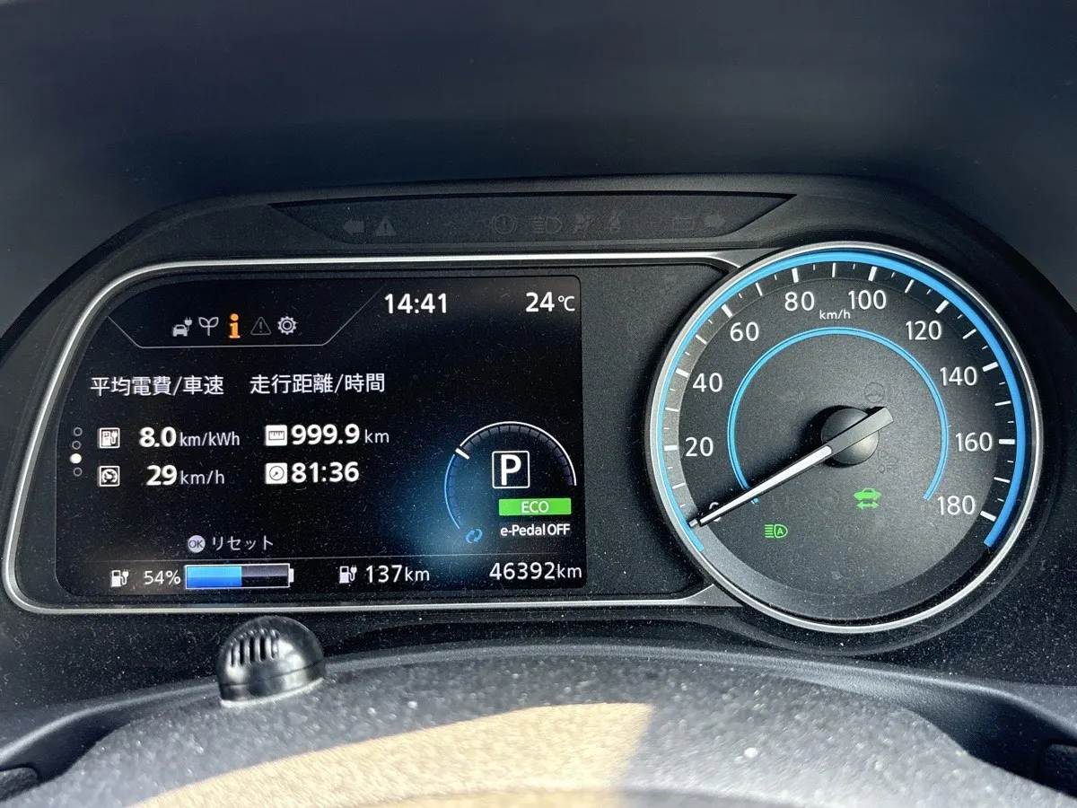 2022 Nissan Leaf S (40kWh) — photo 7