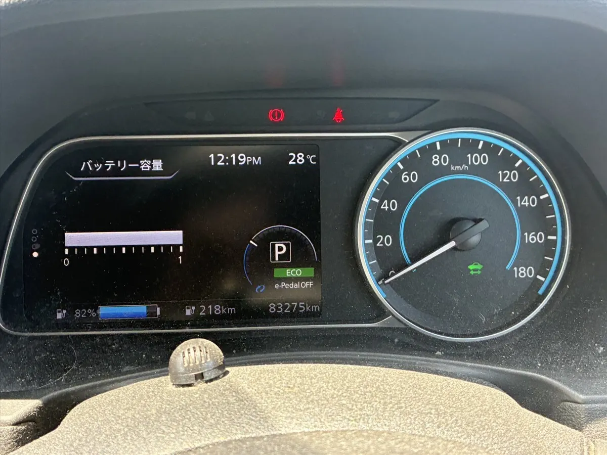 2021 Nissan Leaf S (40kWh) — photo 7