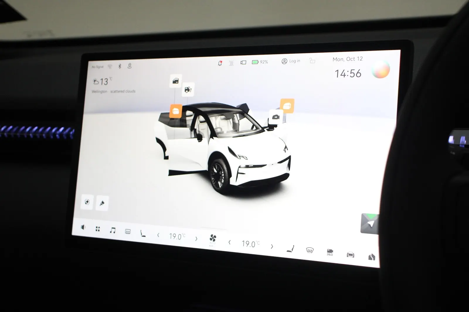 2026 Zeekr X AWD, photo 7