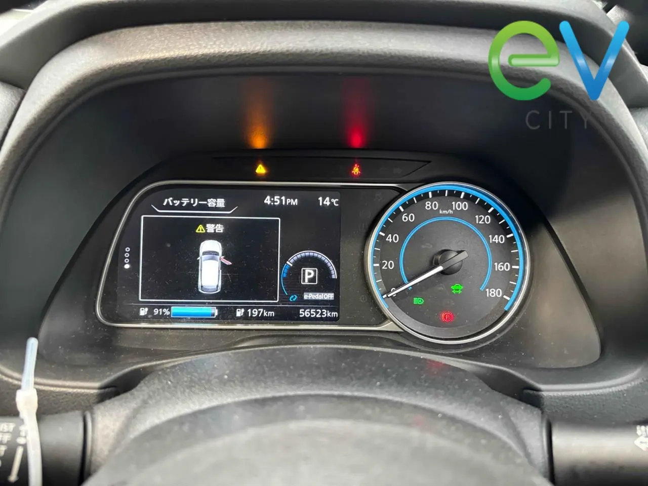 2022 Nissan Leaf X (40kWh), photo 6