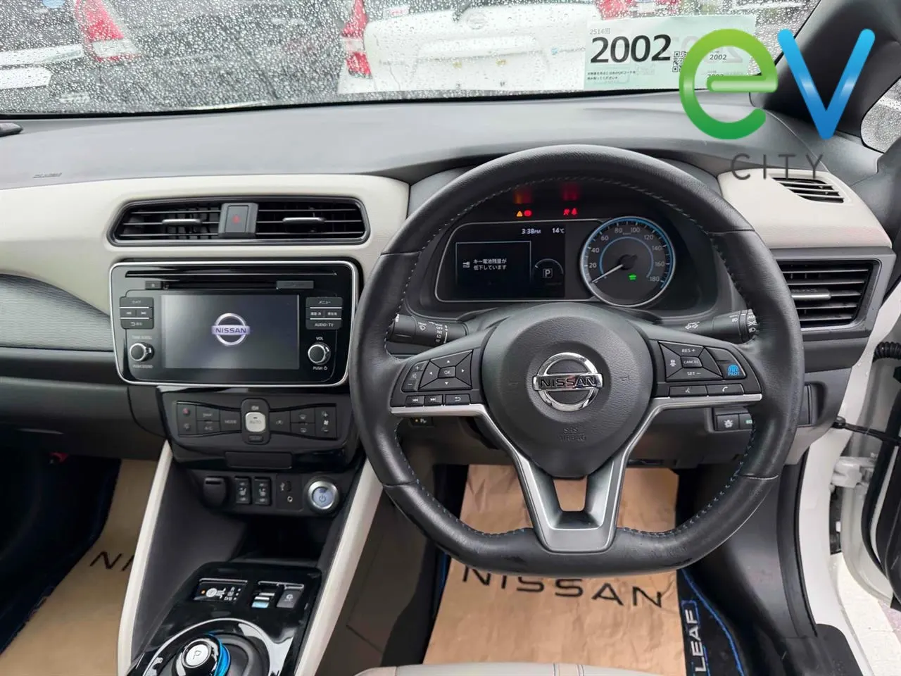 2018 Nissan LEAF G 40kWh with 6 Airbags, Leather Seats, BOSE and Surround View Camera — photo 8
