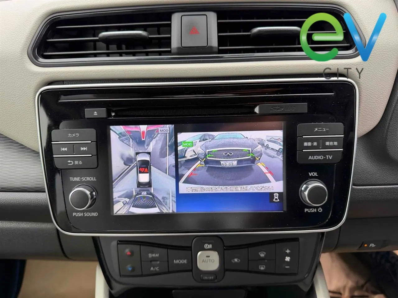 2018 Nissan LEAF G 40kWh with 6 Airbags, Leather Seats, BOSE and Surround View Camera — photo 7