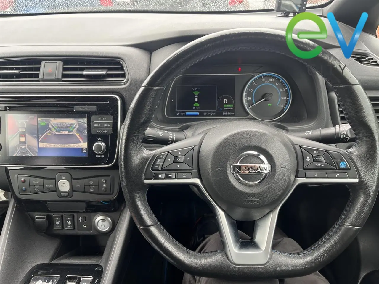 2019 Nissan Leaf G e+ (62kWh) — photo 6