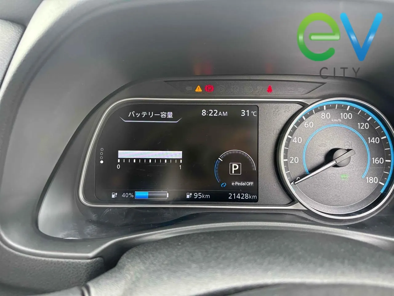2020 Nissan LEAF X 40kWh Autech with Pro Pilot & 360 Camera, photo 6