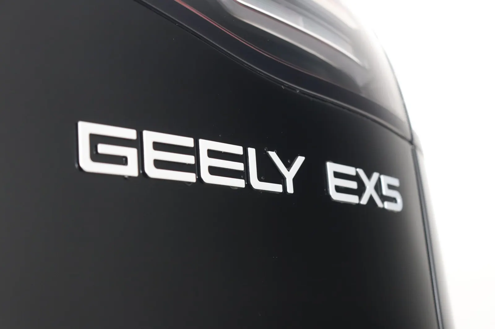 2026 Geely EX5 Inspire Extended Range, photo 7