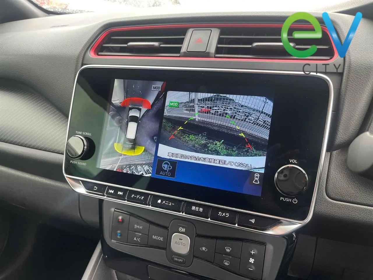2021 Nissan LEAF X 40kWh NISMO With Pro Pilot & 360 Camera — photo 7