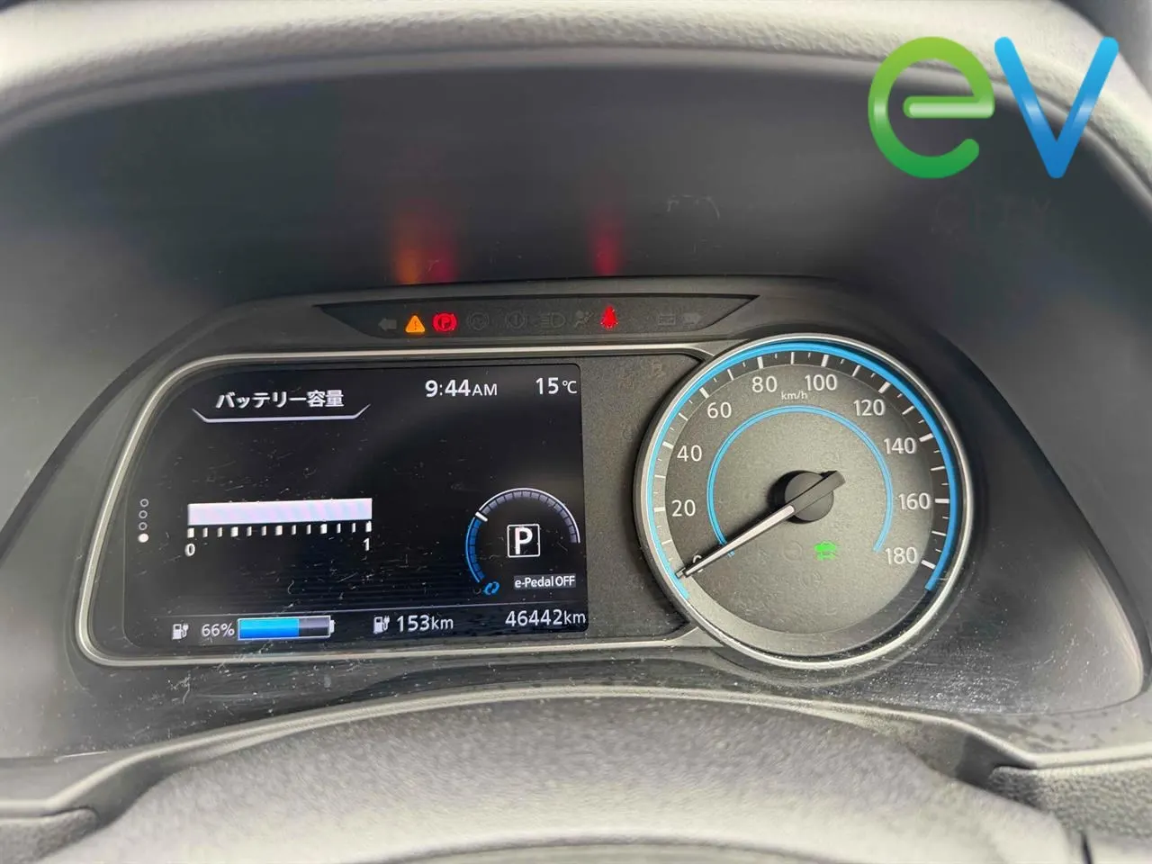 2017 Nissan Leaf G (40kWh) Pro Pilot, 360 Camera — photo 7