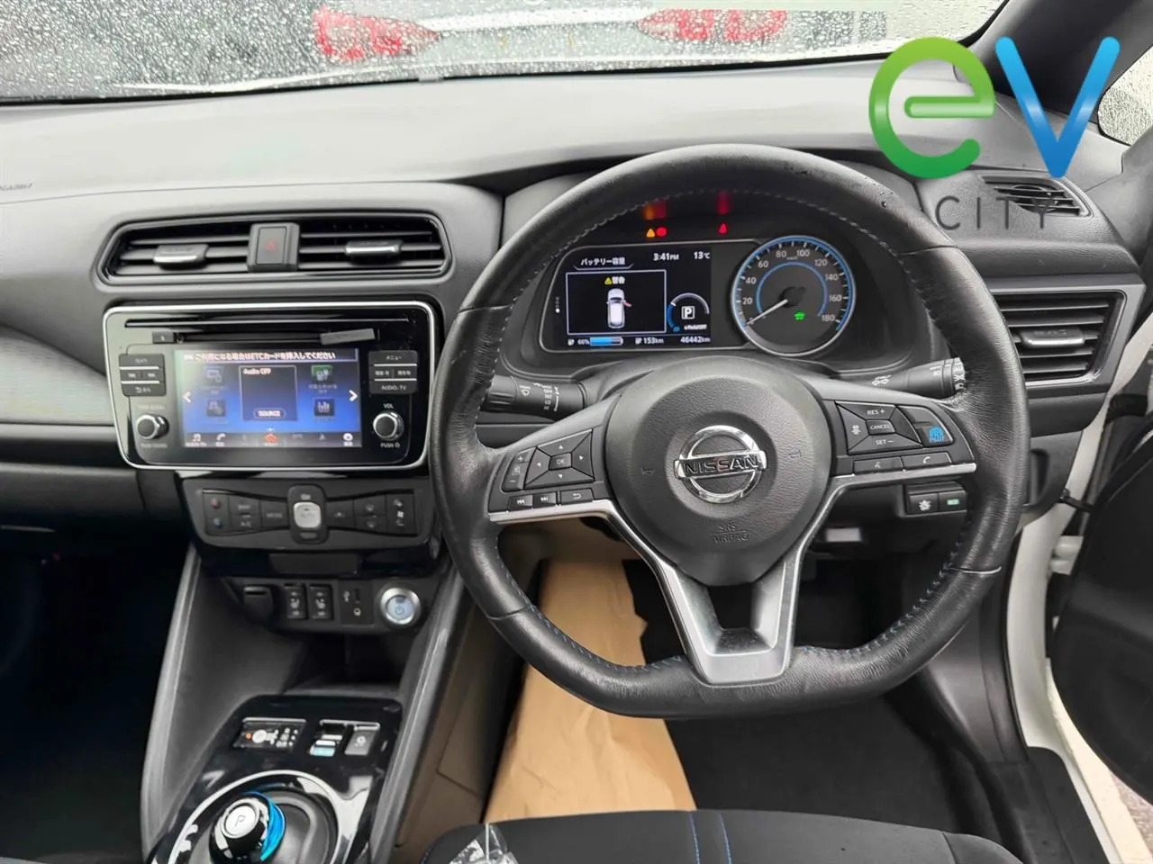 2017 Nissan Leaf G (40kWh) Pro Pilot, 360 Camera — photo 9
