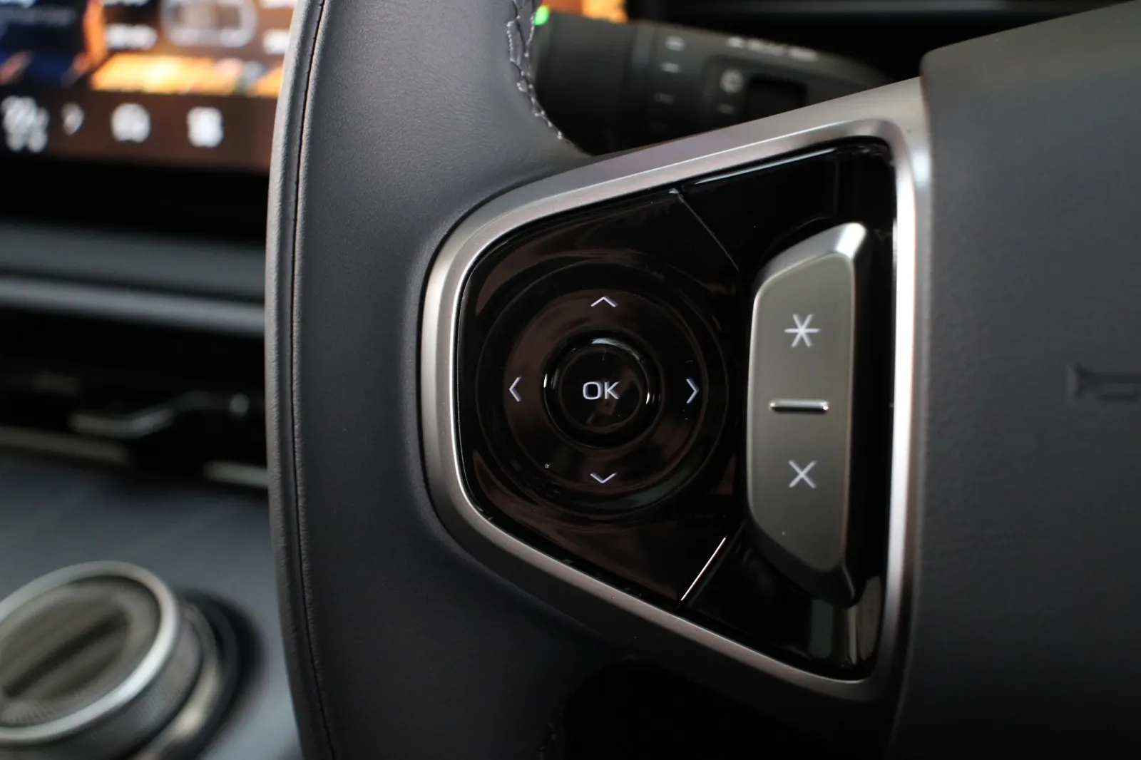 2026 Geely EX5 Inspire, photo 7