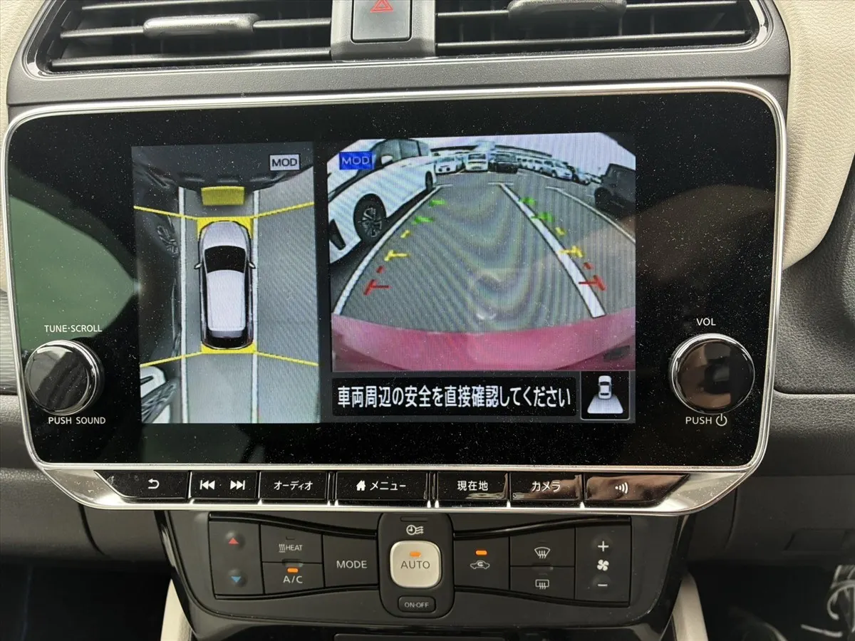 2021 Nissan Leaf X V Selection (40kWh) — photo 8