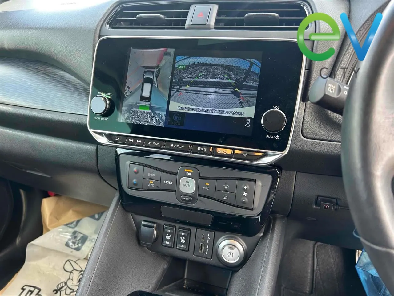 2021 Nissan Leaf G e+ (62kWh), photo 9