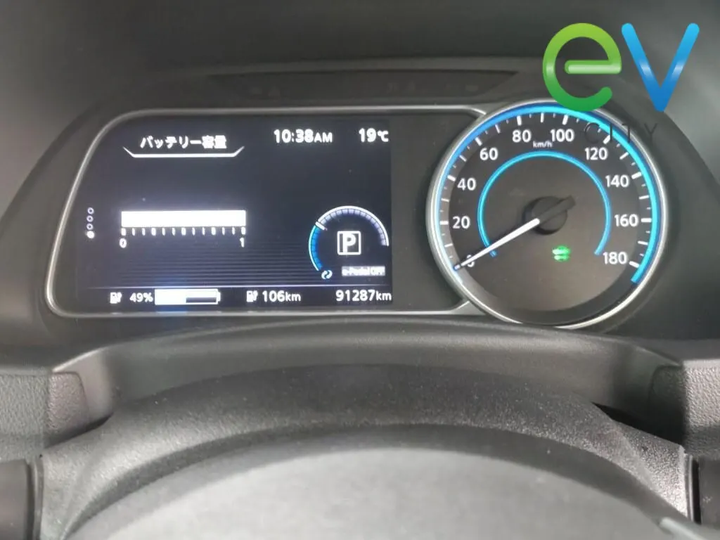 2018 Nissan Leaf X (40kWh) 360 Camera — photo 6
