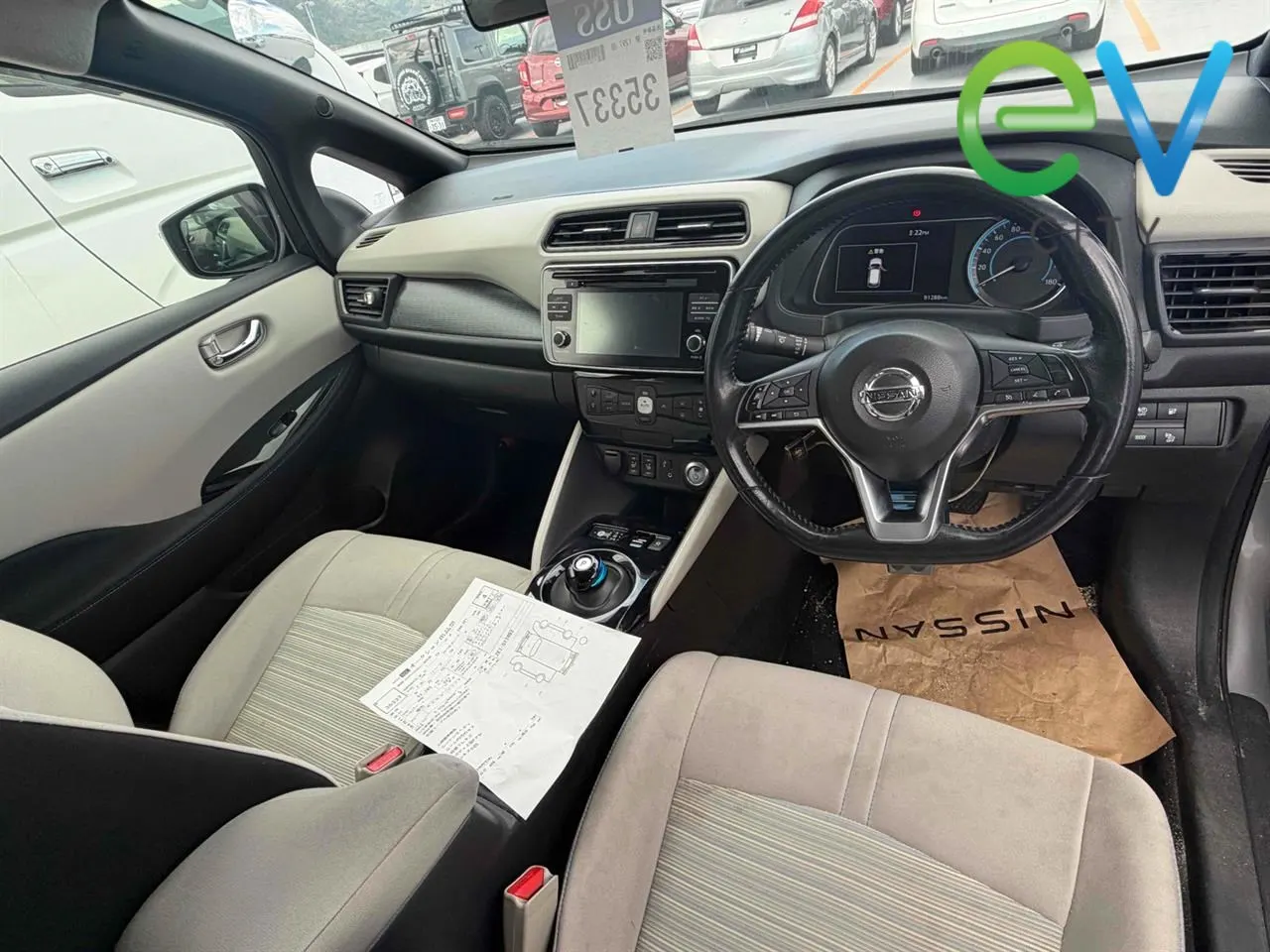 2018 Nissan Leaf X (40kWh) 360 Camera — photo 5