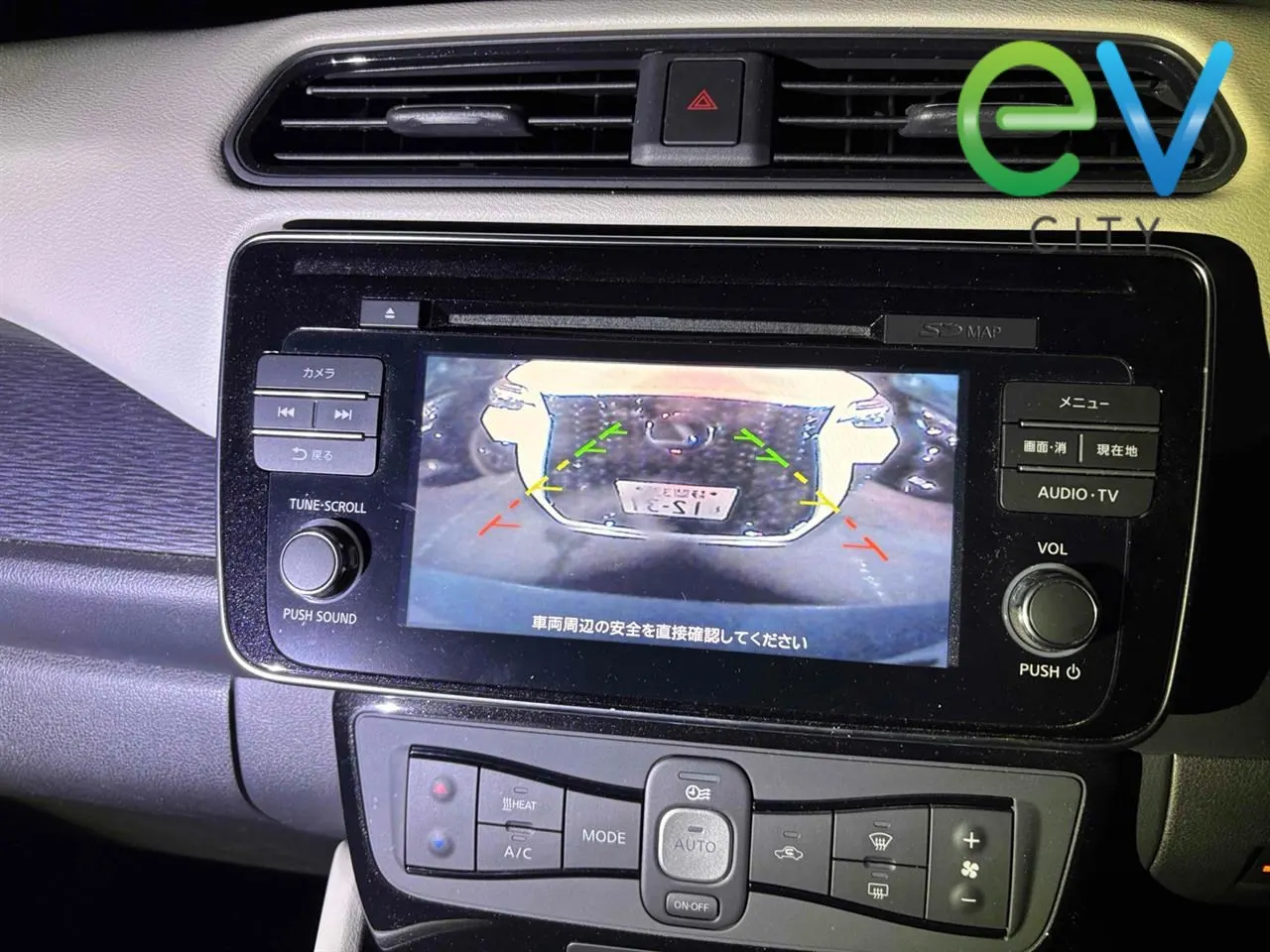 2019 Nissan Leaf e+ X (62kWh) — photo 9
