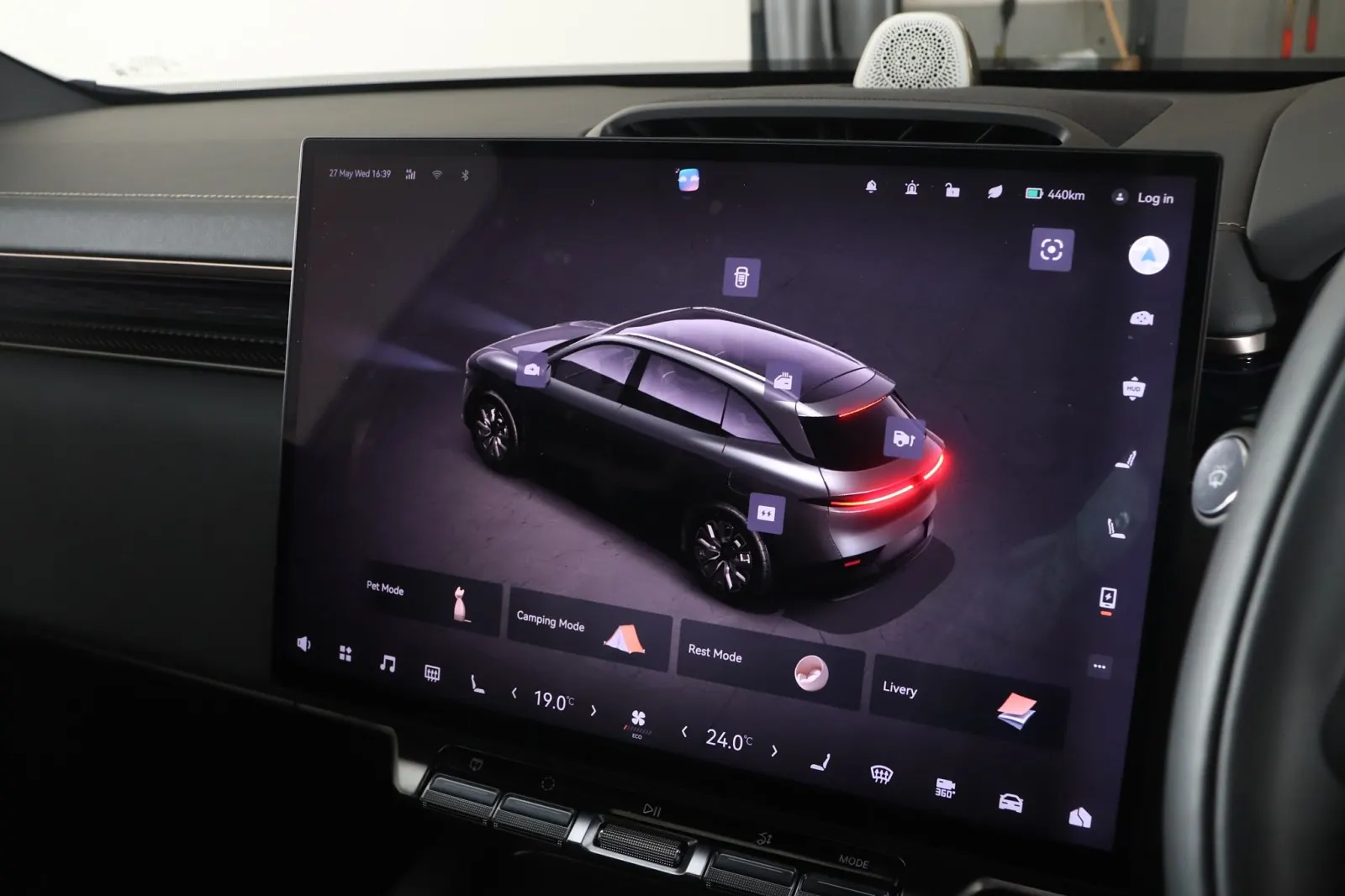 2026 Zeekr 7X LR RWD, photo 7