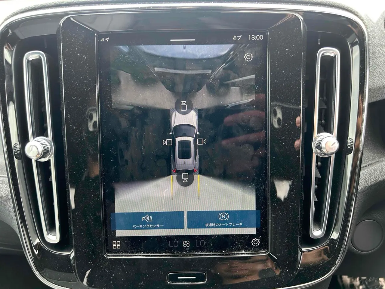 2022 Volvo XC40 Recharge Ultimate Twin Motor (4WD) — photo 4