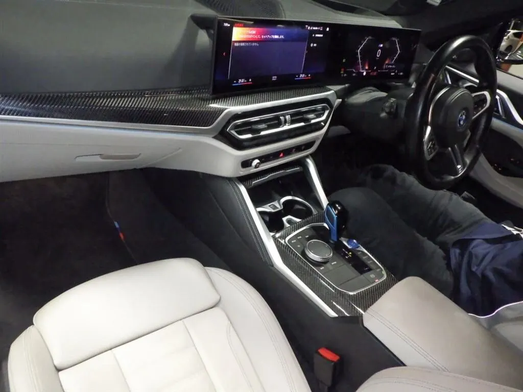 2022 BMW i4 M50 400kW (AWD), photo 7