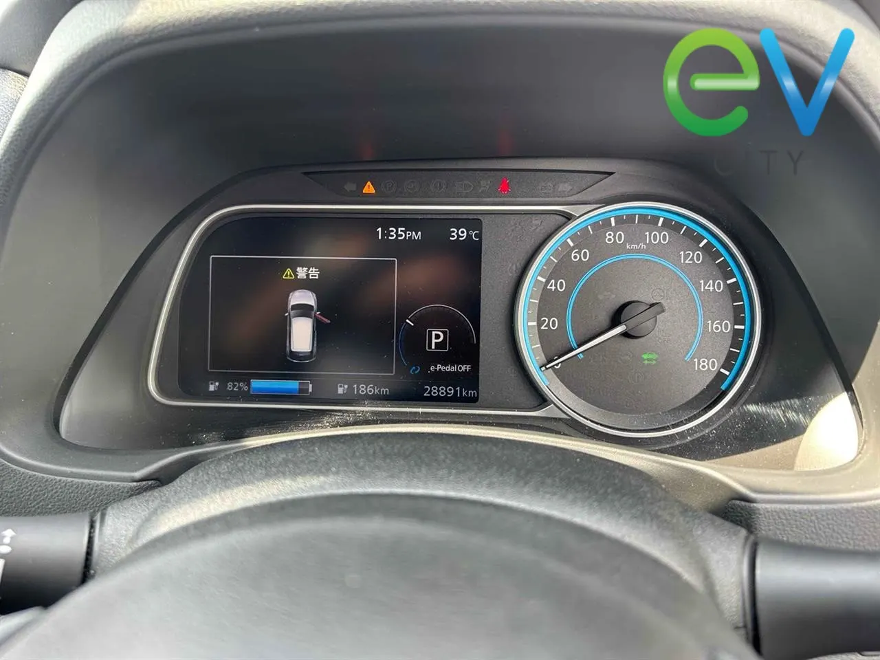 2018 Nissan LEAF G 40kWh Pro Pilot, 360 Camera, photo 8
