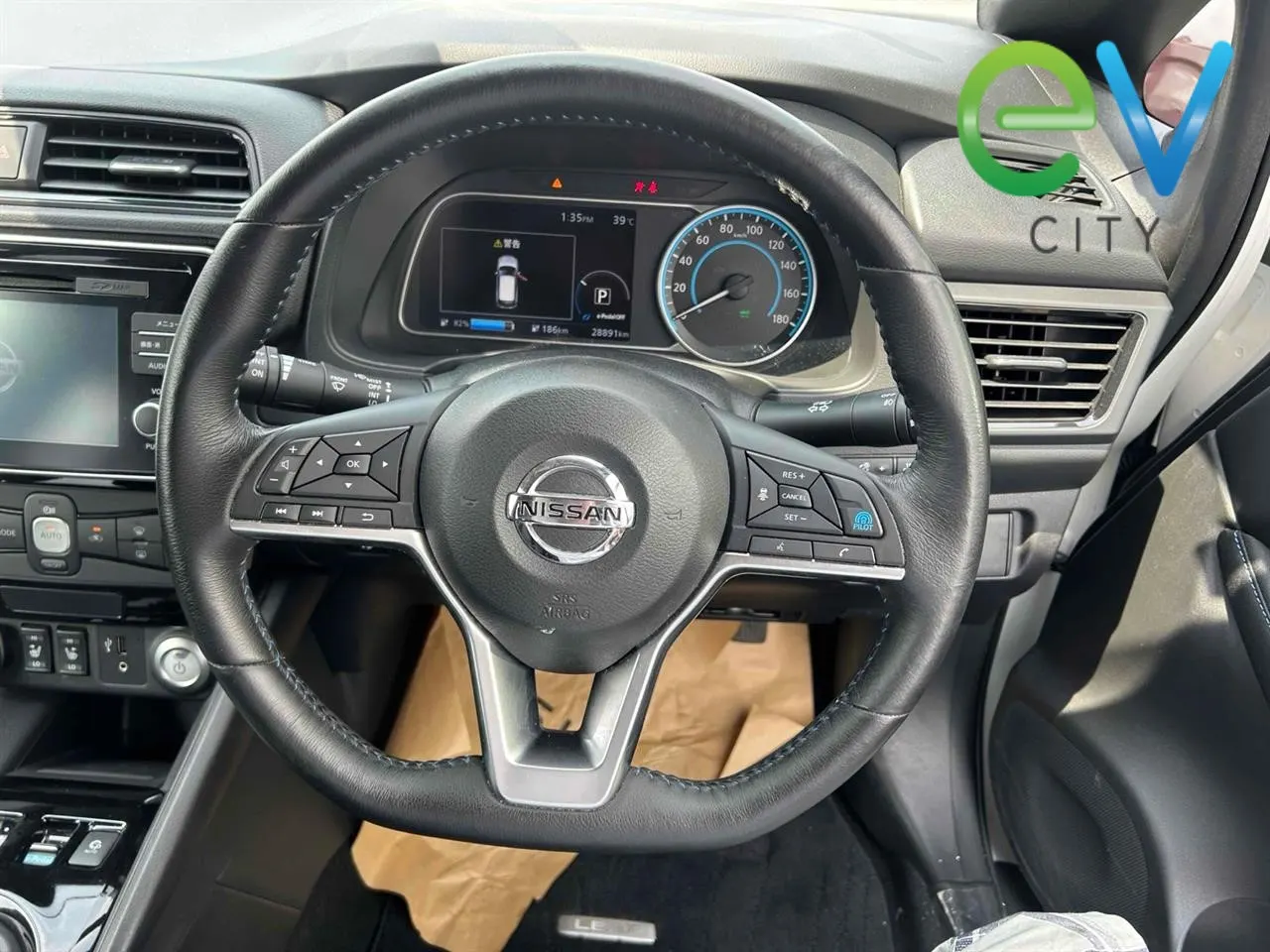 2018 Nissan LEAF G 40kWh Pro Pilot, 360 Camera, photo 6