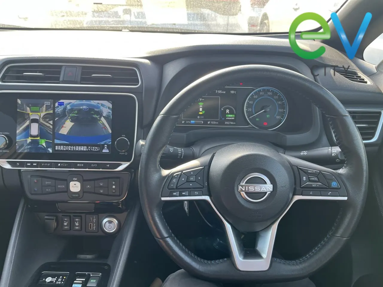 2021 Nissan Leaf e+ X (62kWh) — photo 7