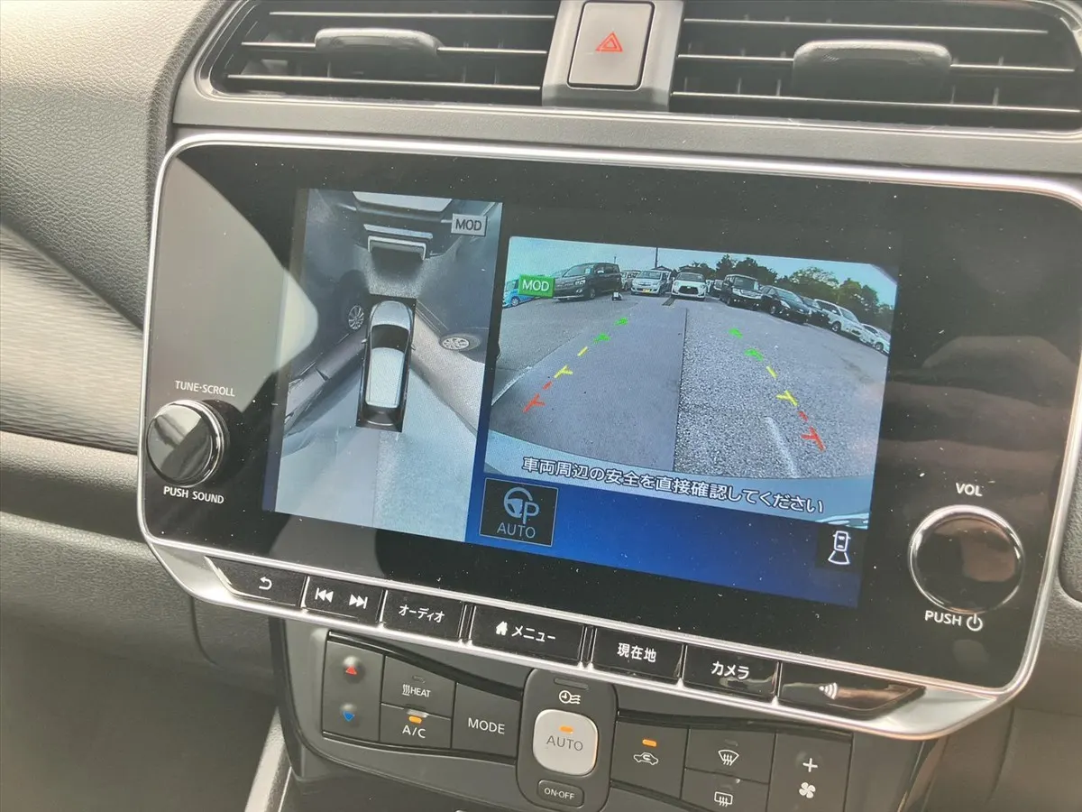 2020 Nissan Leaf e+ G (62kWh), photo 9