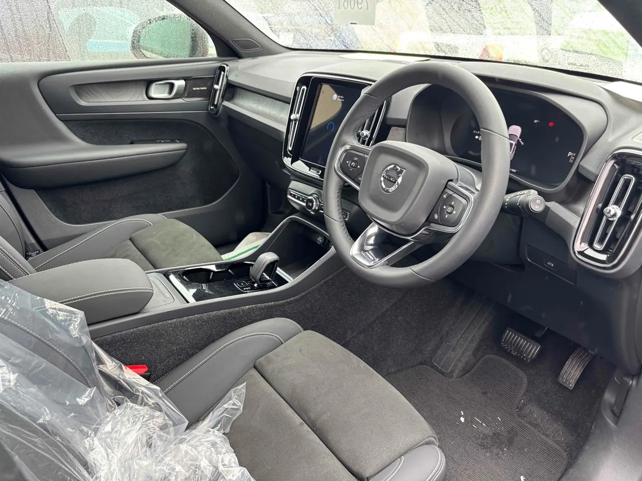 2023 Volvo XC40 Recharge Ultimate Single Motor — photo 3