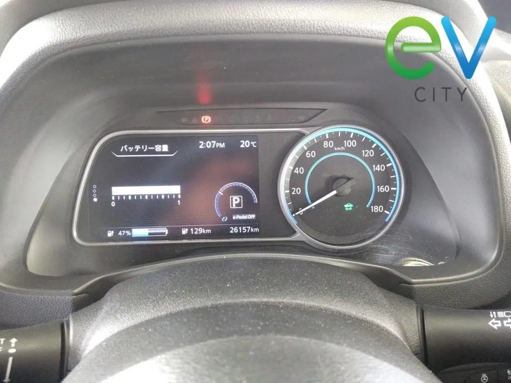 2017 Nissan Leaf G (40kWh) Pro Pilot, 360 Camera — photo 8