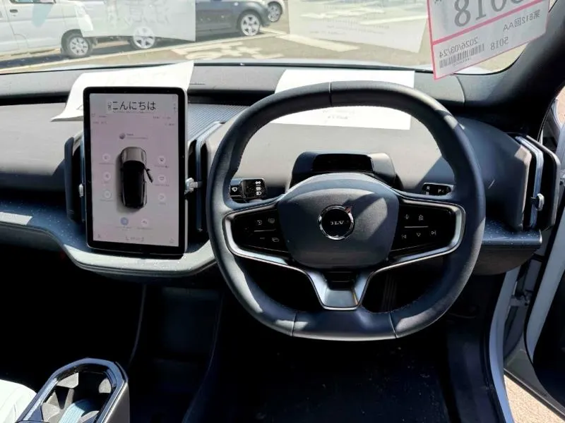 2024 Volvo EX30 Ultra Extended Range (69kWh) — photo 6